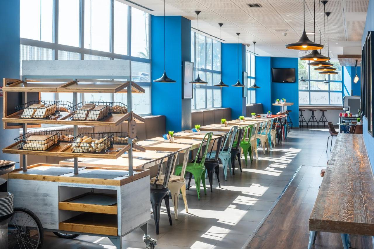 Madrid Airport Suites, Affiliated By Melia Luaran gambar